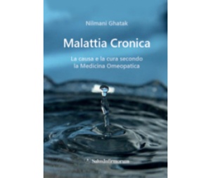 Malattia cronica di Ghatak (Recensione)