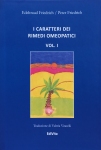 I Caratteri dei Rimedi Omeopatici - 1vol  Edeltraud Friedrich Peter Friedrich  EdiVita