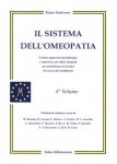 Il Sistema dell'Omeopatia  Rajan Sankaran   Salus Infirmorum