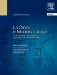 La Clinica in Medicina Cinese  Giovanni Maciocia   Edra
