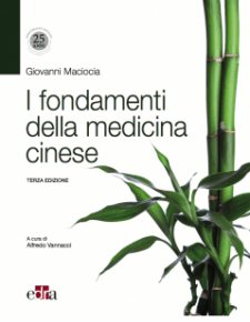 I Fondamenti della Medicina Cinese  Giovanni Maciocia   Edra